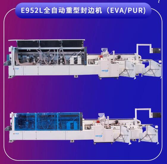 7月26日-7月29日，江蘇銘雕與您相約廣州國際家具博覽會