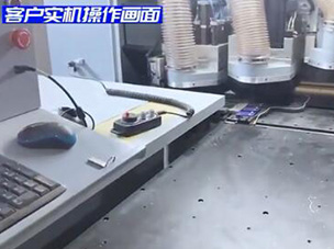 12月15日-六面鉆2